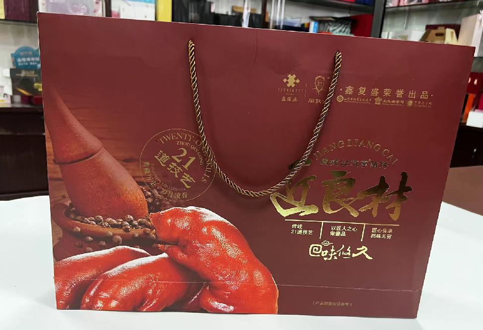 银州礼品盒定制
