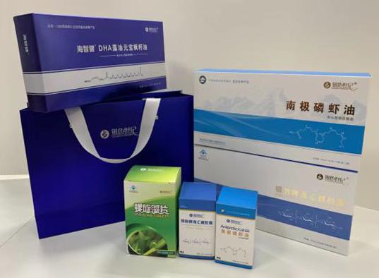 银州包装盒定制